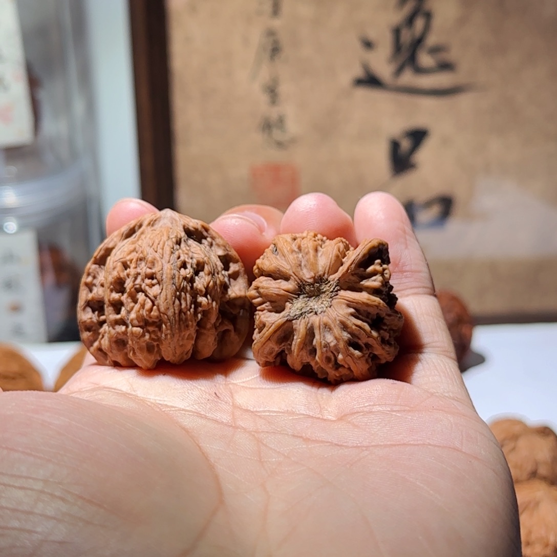 @***²老款密文全品精对