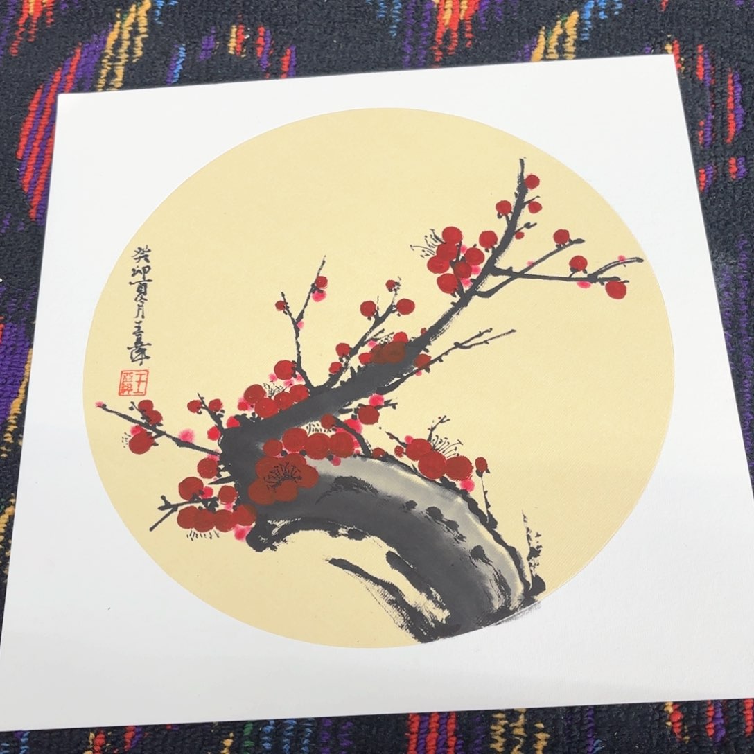 国画王亚萍33卡纸作品童