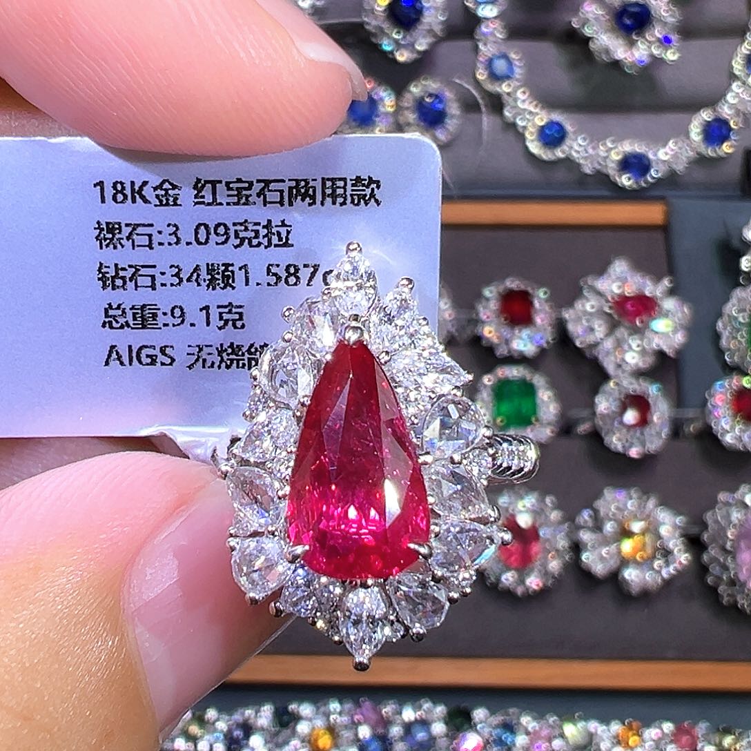 18K金镶嵌红宝石戒指