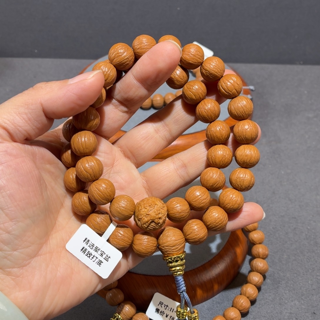 吊坠桃核40颗聚宝盆带雕刻手持