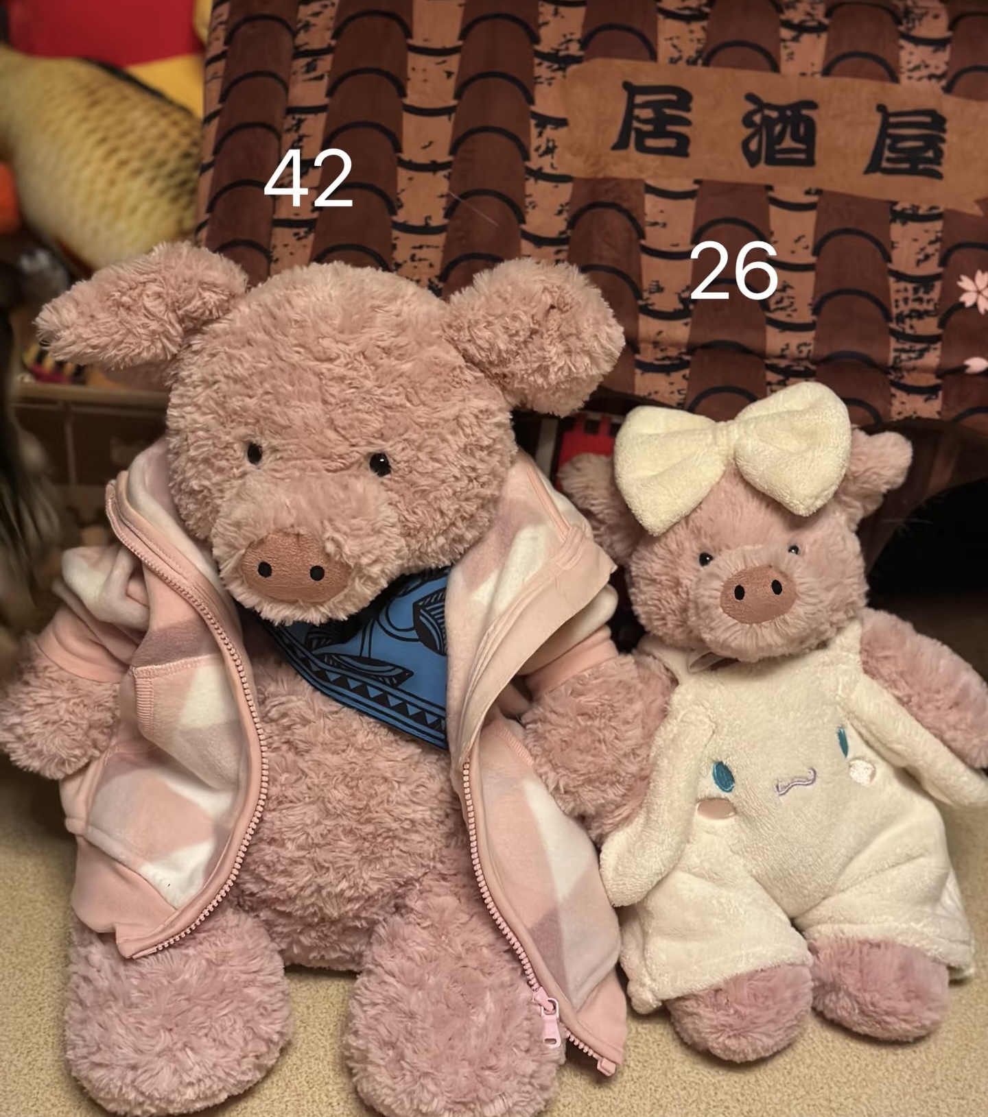 【可爱小熊小猪小狗】