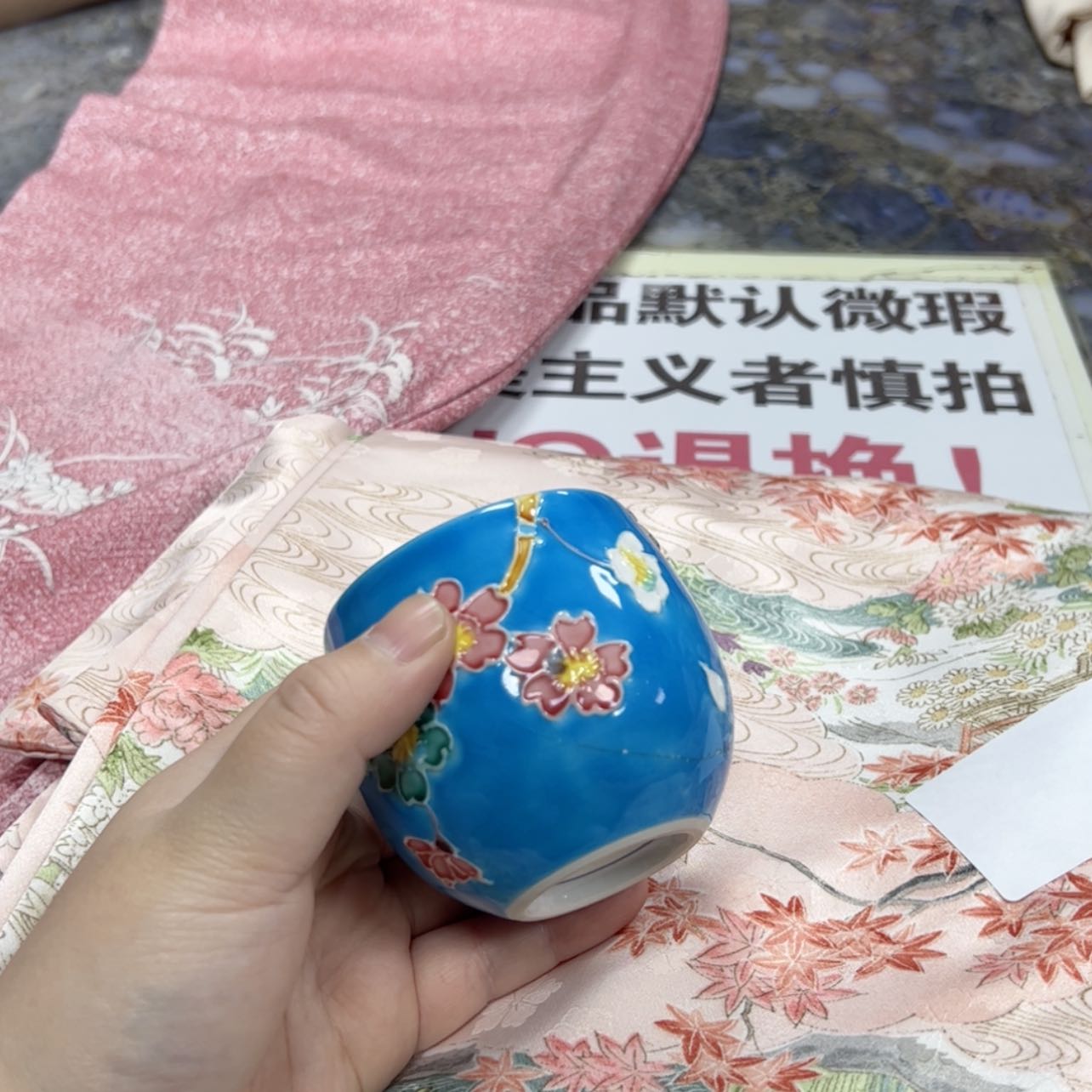 【闪购商品】蓝*薇陶瓷马克杯带盖勺