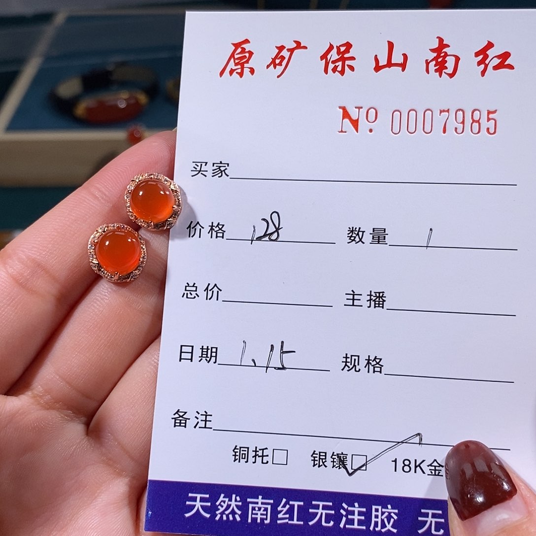南红玛瑙耳饰银S925镶嵌