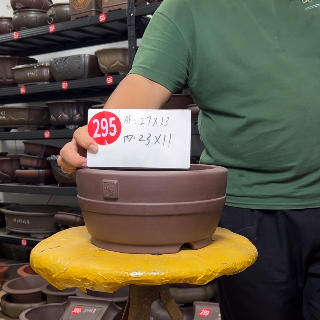 紫砂花盆呜呜呜呜呜我