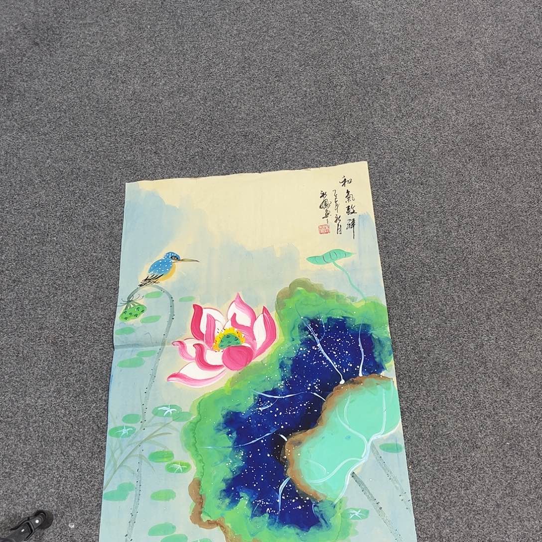 国画H国画单幅任发