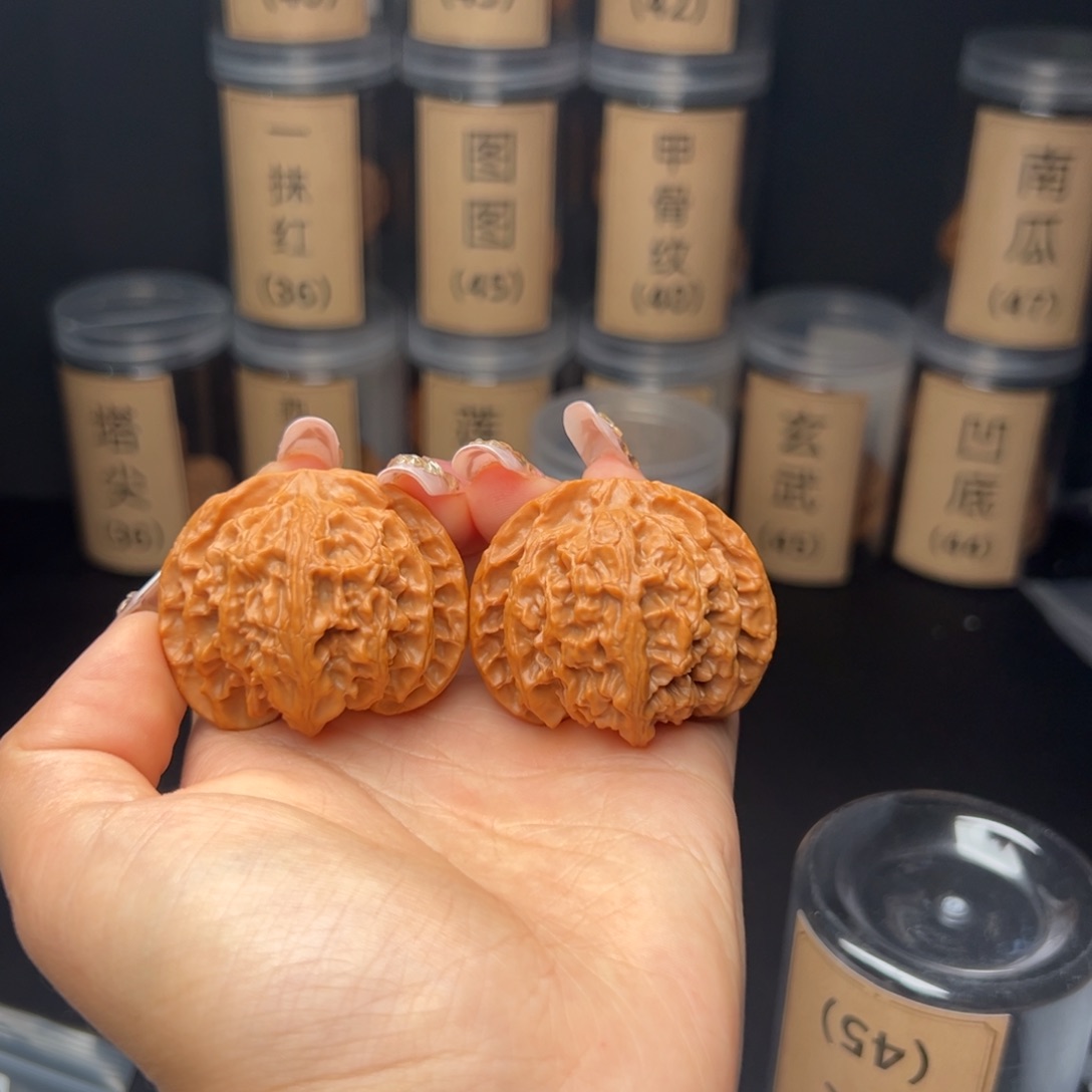 L***文玩核桃吊坠苹果圆