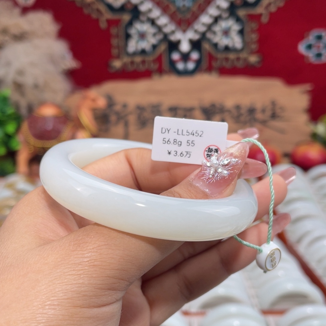 未镶嵌手镯和田玉新疆羊脂白玉和田玉手镯