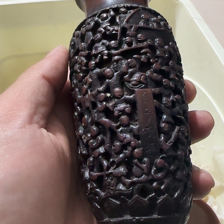 香榧木黔*羊Ghghghghghghgh