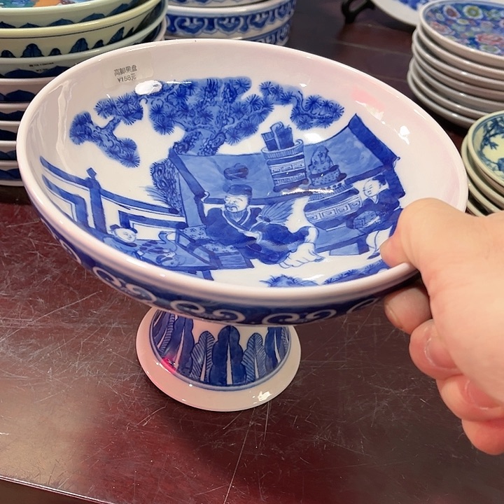 瓷片景德镇陶瓷果盘。