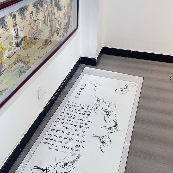 国画龙腾四海……………………