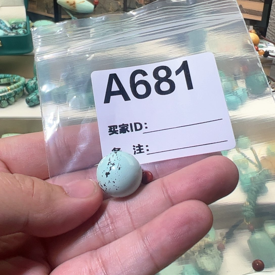 南红玛瑙16圆珠未镶嵌