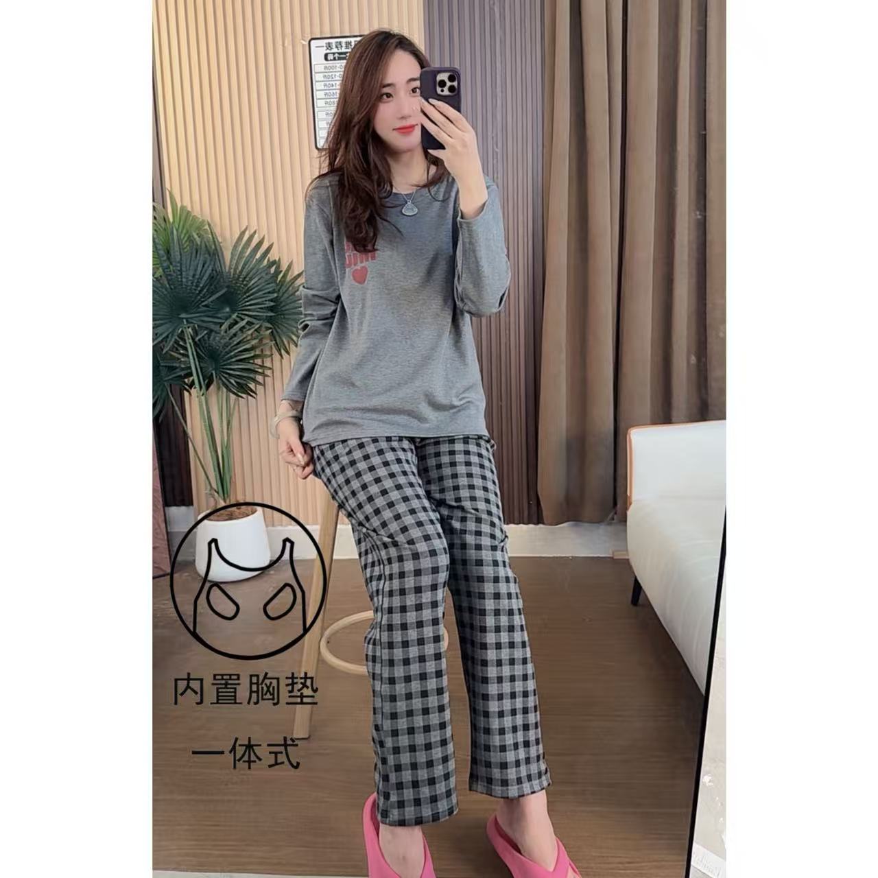 胸垫版睡衣女秋冬新款纯棉长袖长裤外穿家居服套装（N家格子长袖）