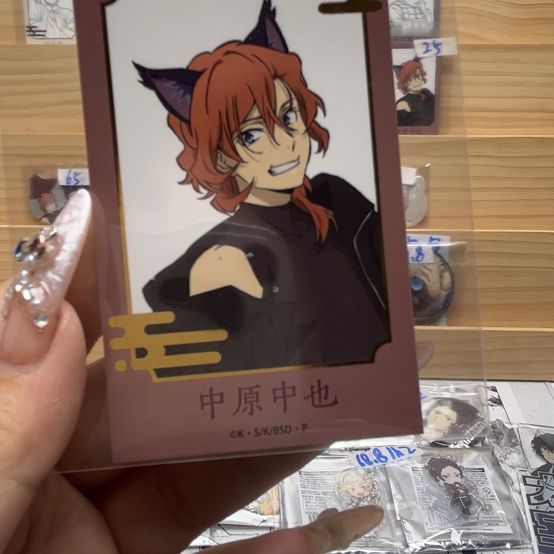 今天老师专拍中也彩