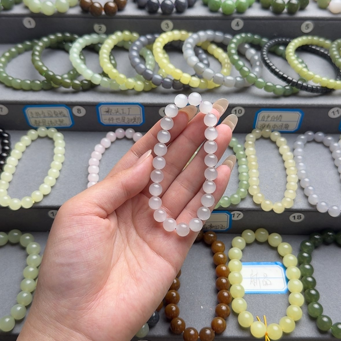 【闪购商品】手链未镶嵌和田玉