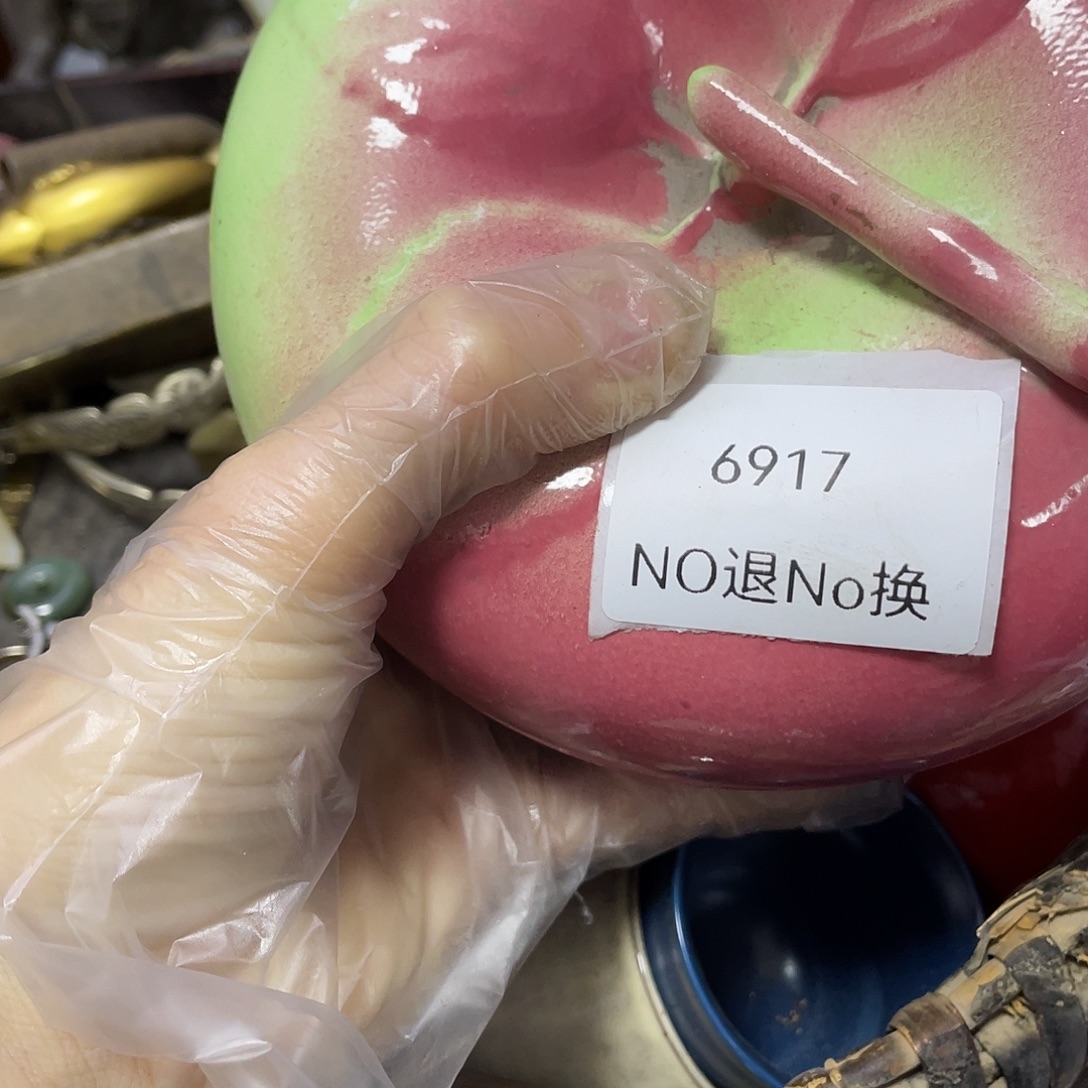 抖***乐瓷片6917号工艺品