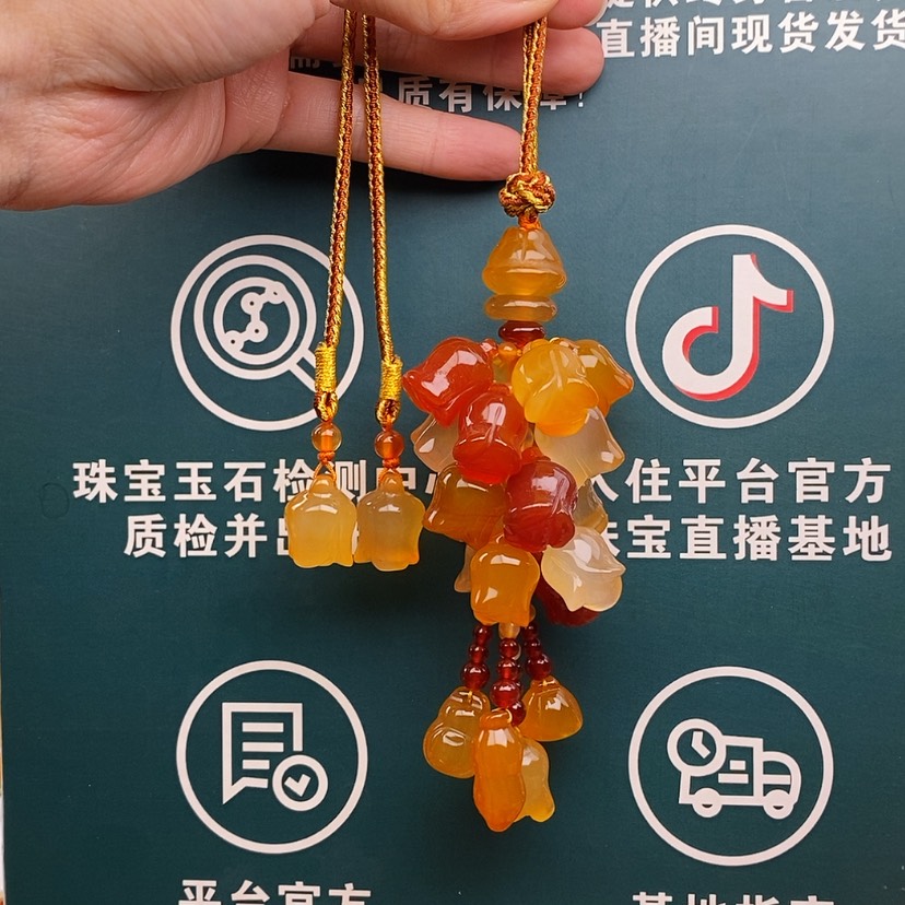 【闪购商品】玛瑙/玉髓车挂未镶嵌