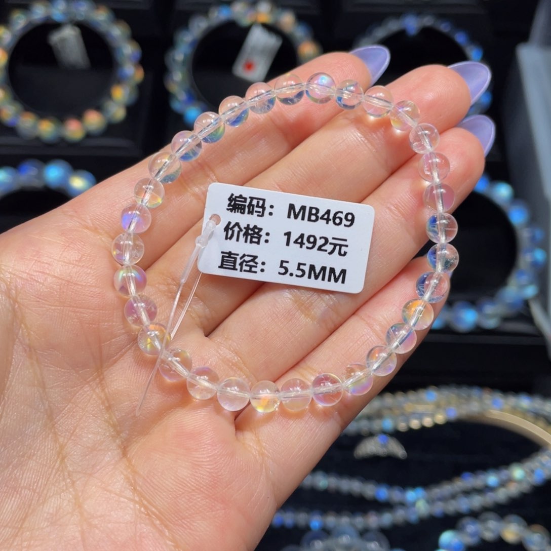 手链未镶嵌月光石MB469#5.5mm