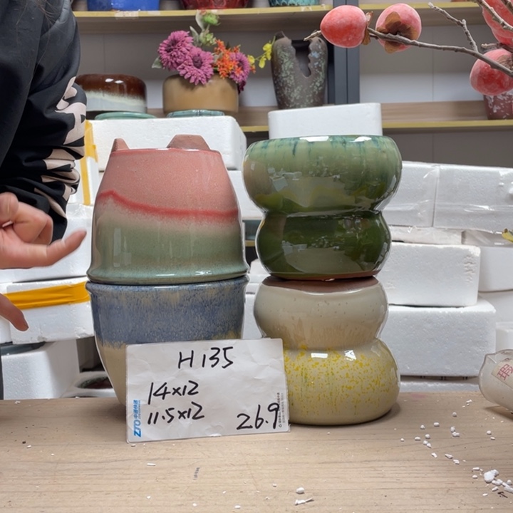 粗陶多肉花盆微瑕135