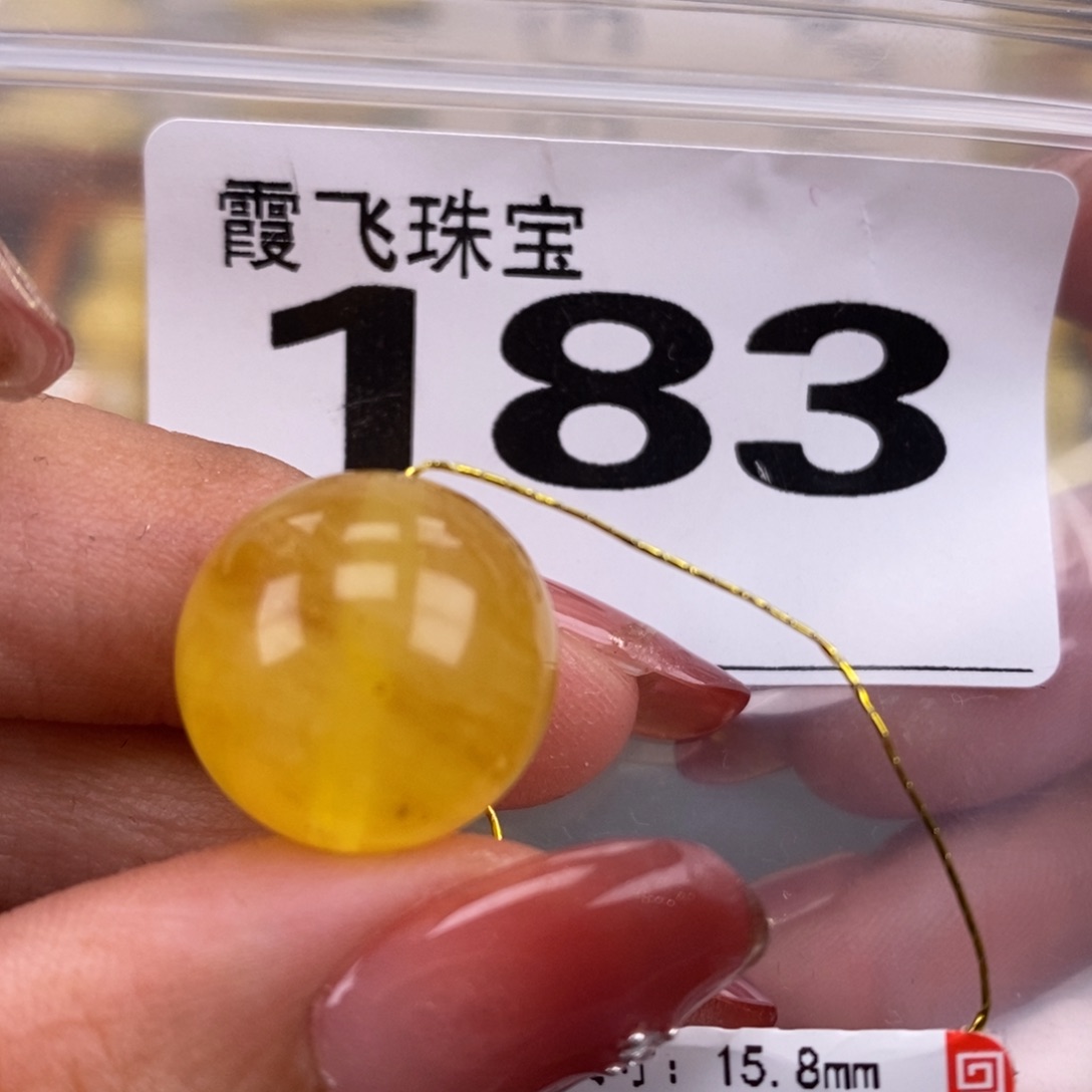 琥珀未镶嵌珠宝奇石15.8