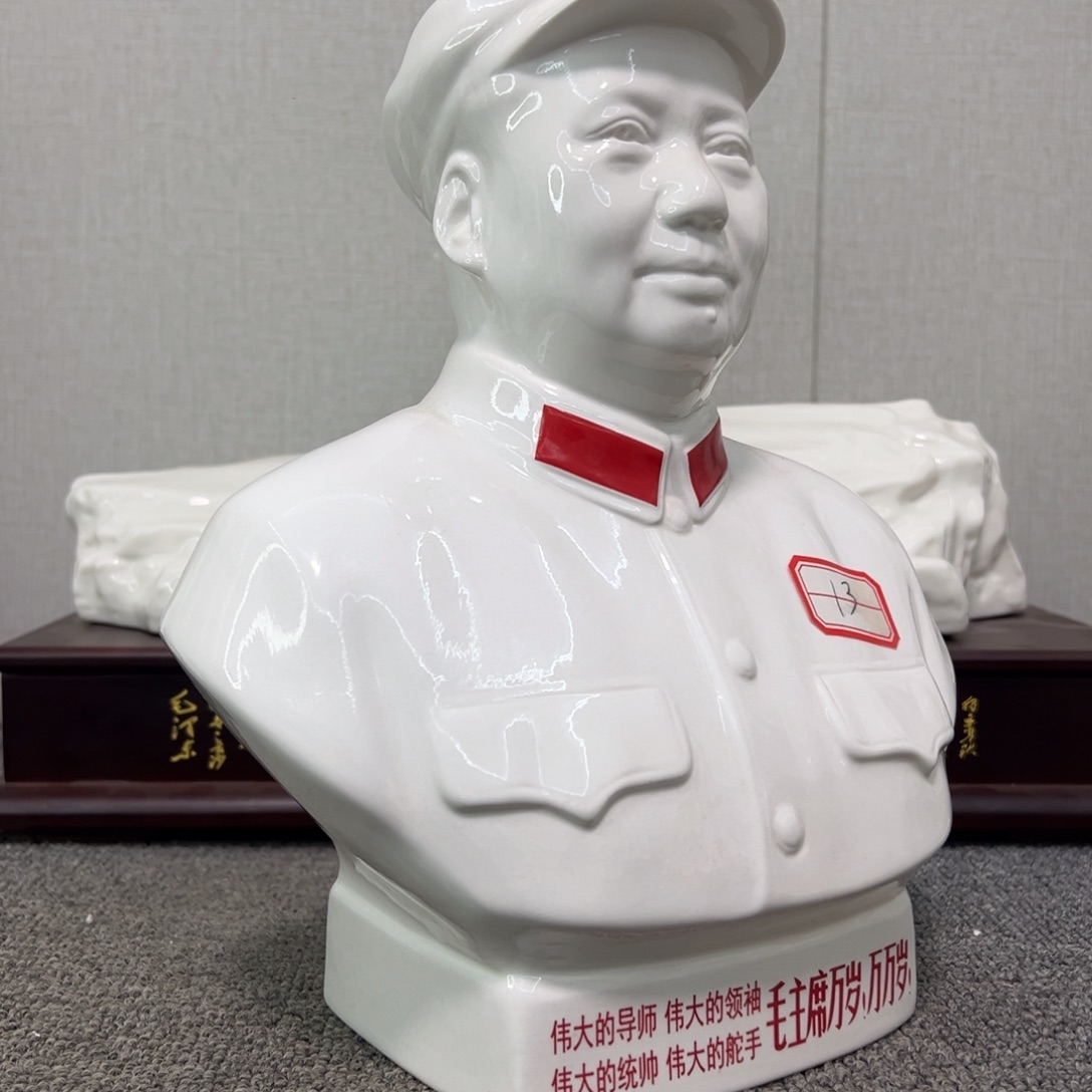 瓷片瓷片瓷片制作工艺等