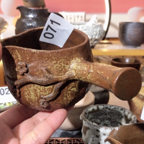 木有一点点的小姐姐