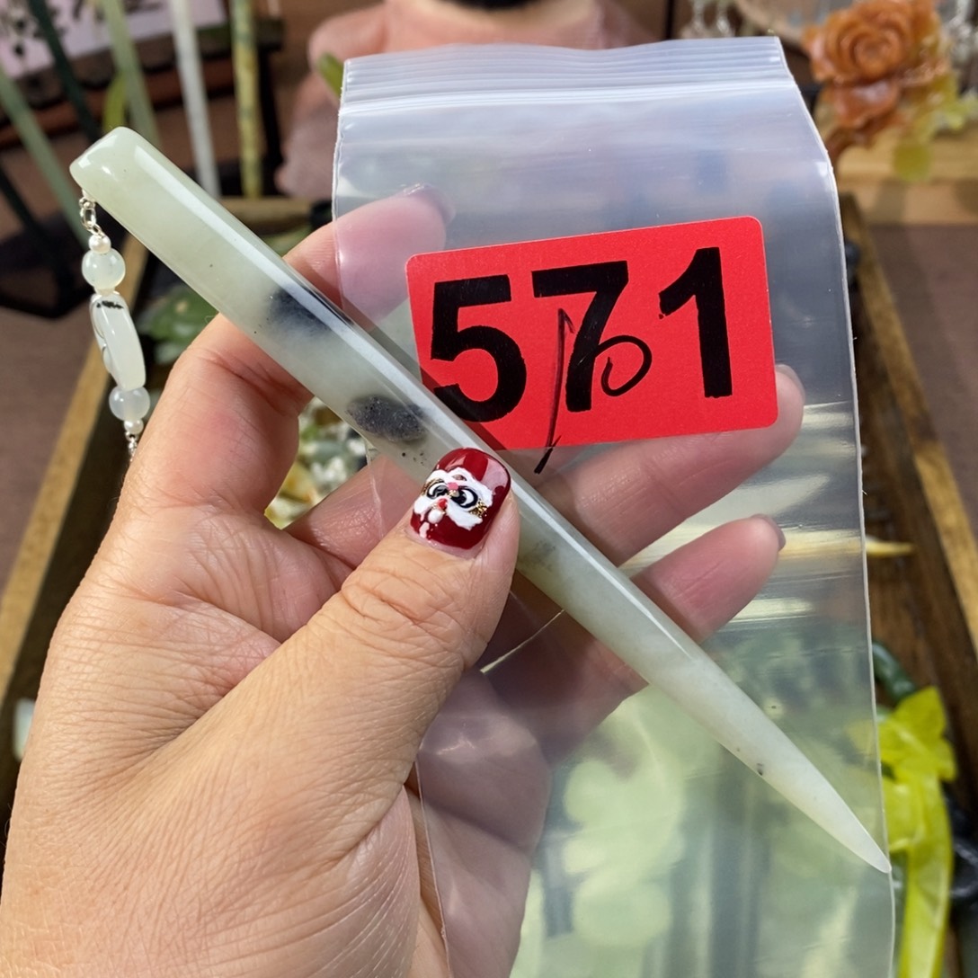 蛇纹石玉玉簪合金用****1