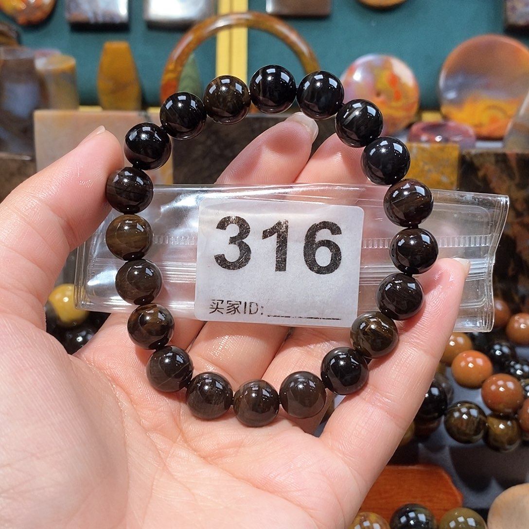 硅化玉天然北票硅化玉手串未镶嵌