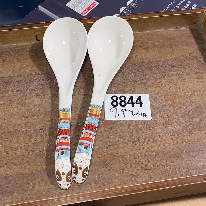 瓷微瑕外贸餐具8844