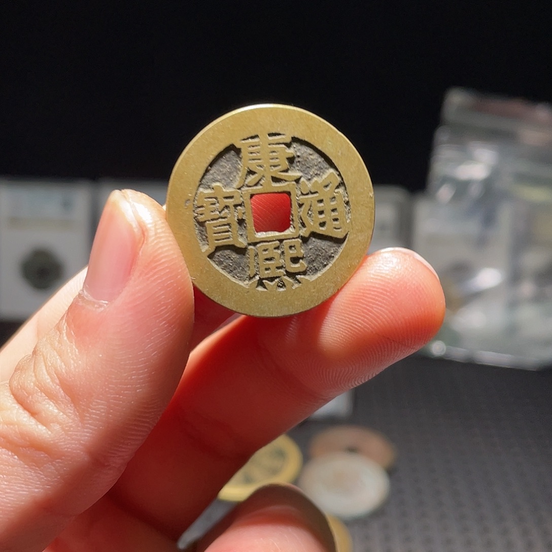 铜铁合金类一句句