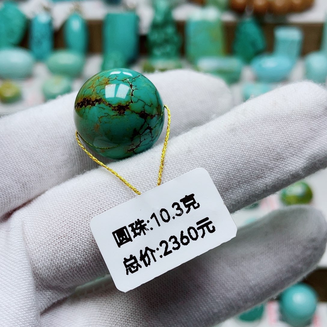 三***儿绿松石未镶嵌珠宝奇石