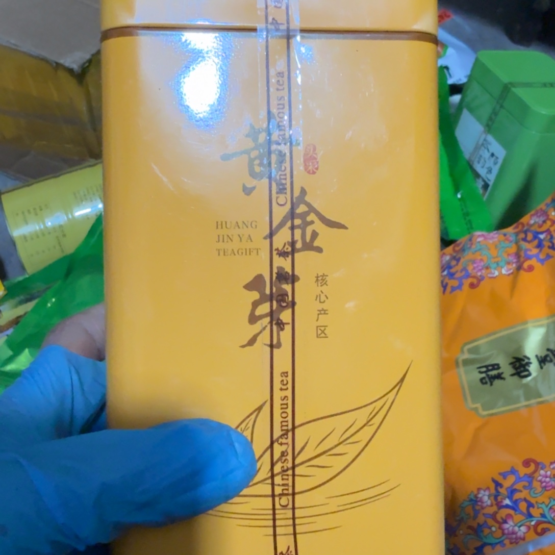 向***往杂色豆（科檀/科特迪瓦檀木）