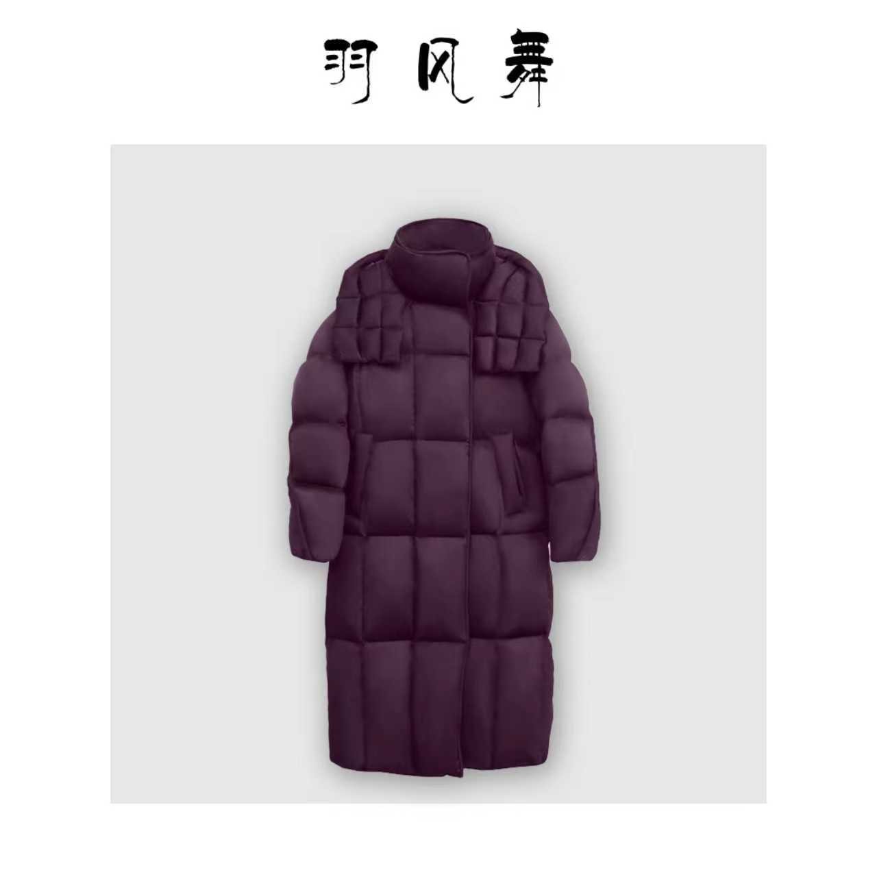 【羽风舞银泰】95白鹅绒保暖舒适百搭宽松羽绒服7899