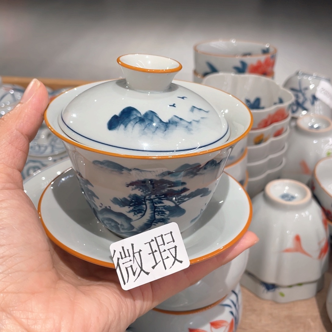 釉下手绘茶具微瑕