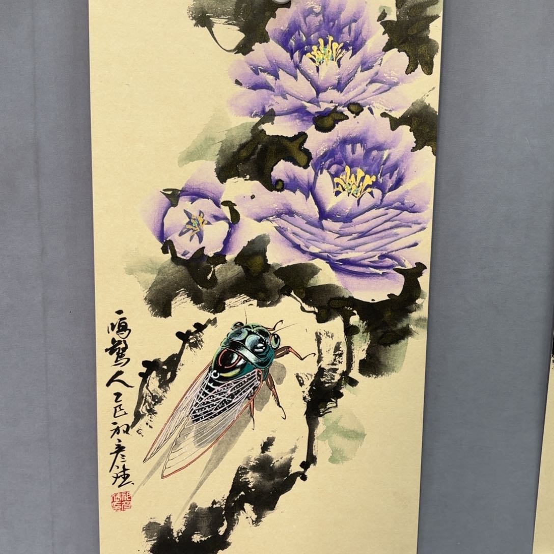 国画亲笔手绘原创