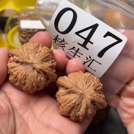 文玩核桃吊坠磨盘