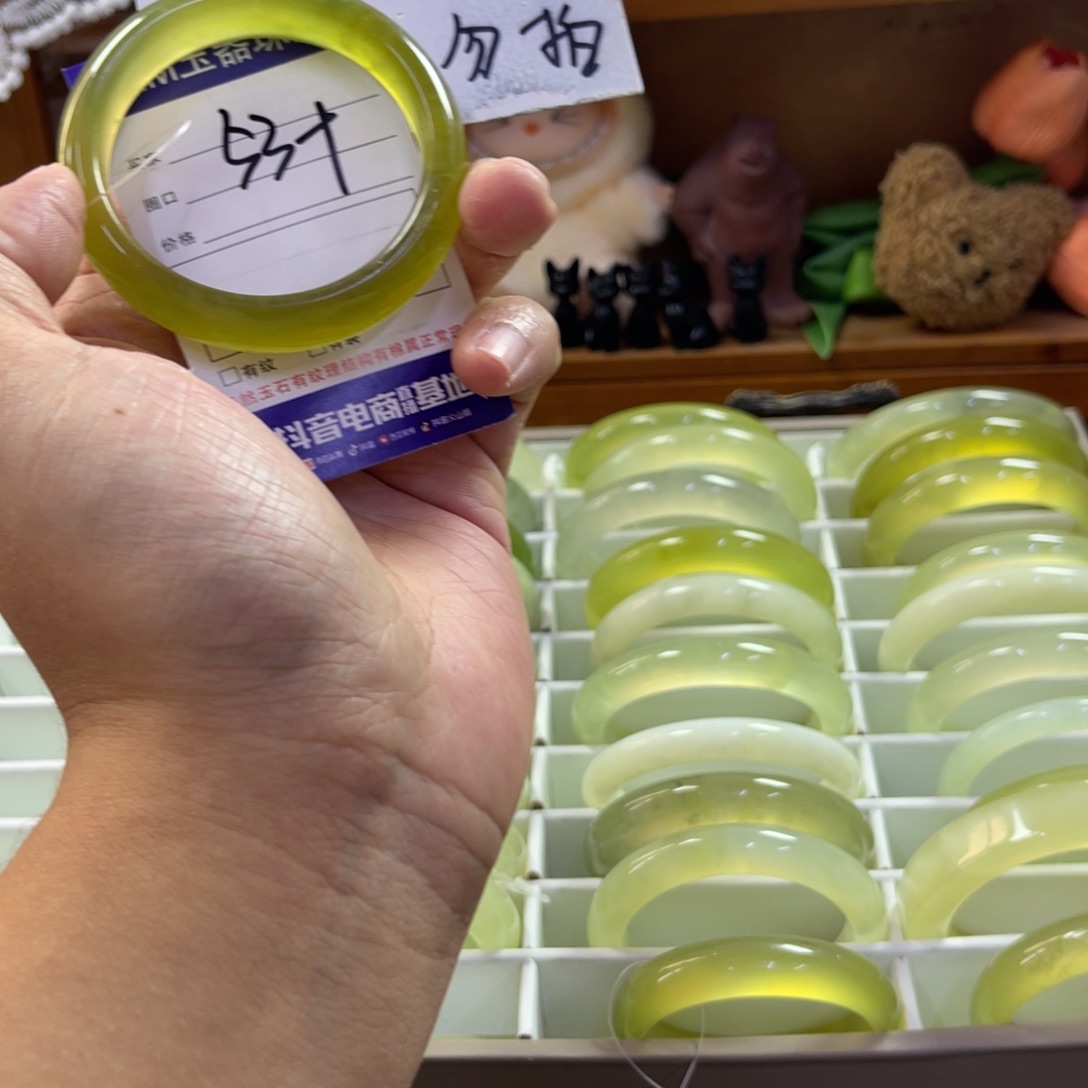 蛇纹石玉未镶嵌手镯11