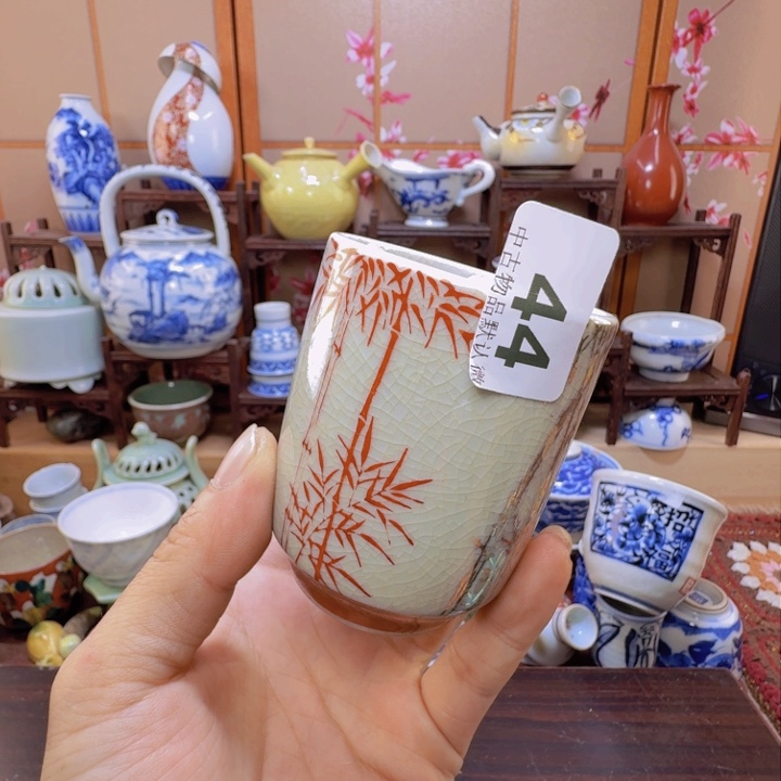 碗44啊啊啊啊啊啊啊啊啊啊啊啊