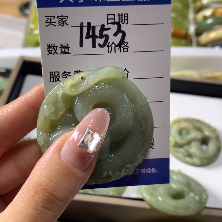 蛇纹石玉颈饰未镶嵌?****Y1453
