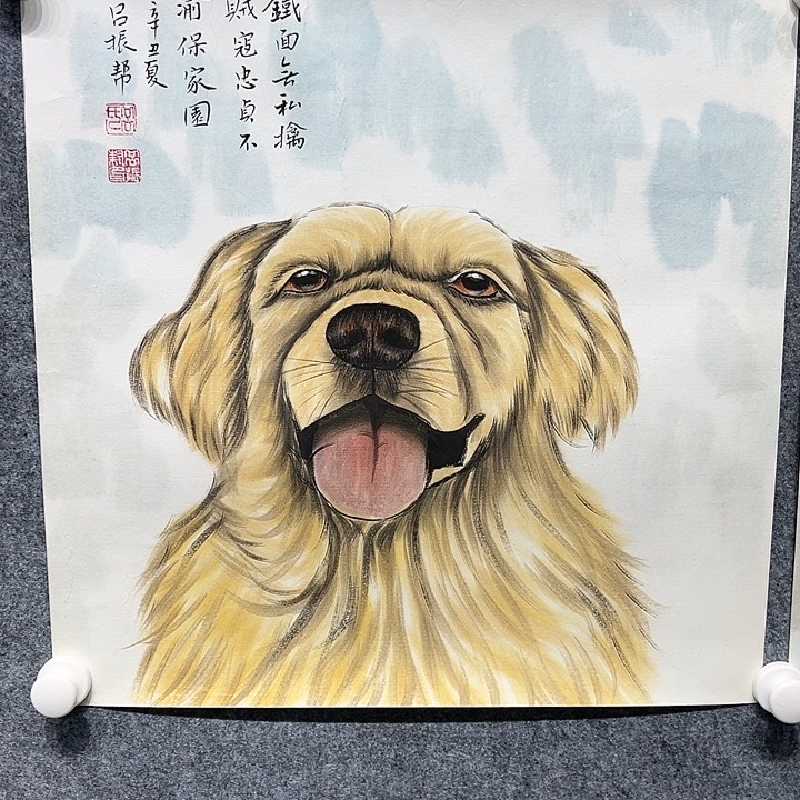 国画以文会友吕老师