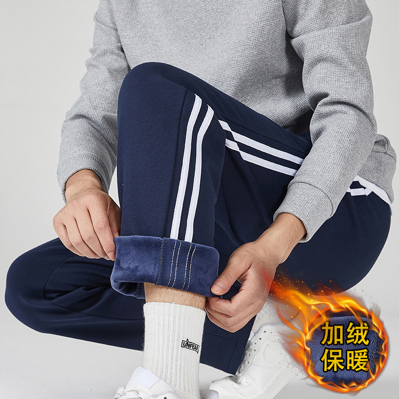 冬季校裤加绒加厚宝宝绒校服裤子藏蓝色高中初中学生两道杠裤子