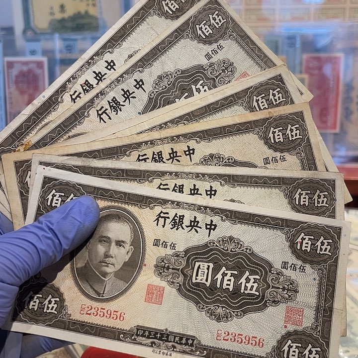 随机发货一张的价格