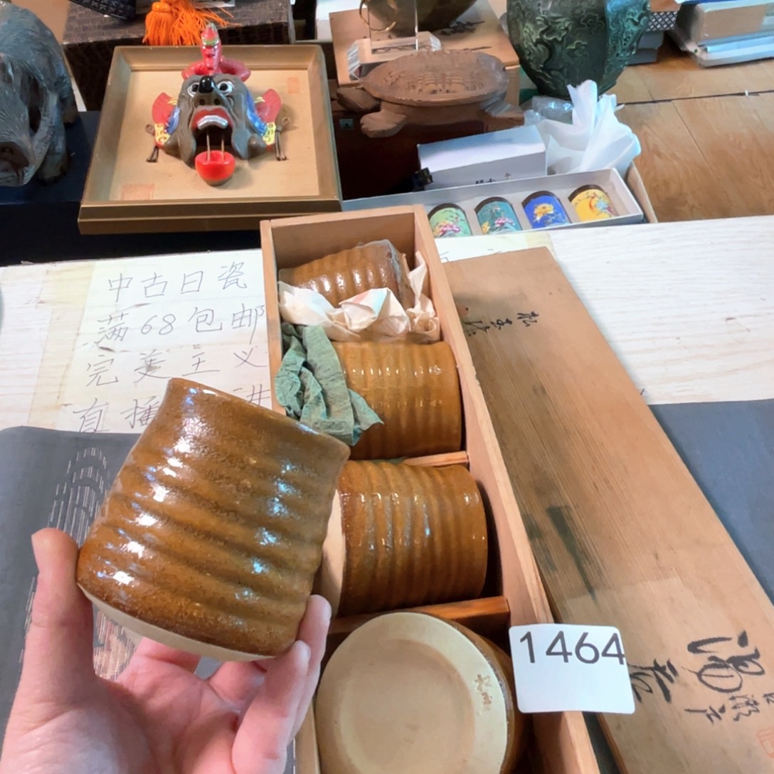 满68包邮，默认微瑕NO退NO换