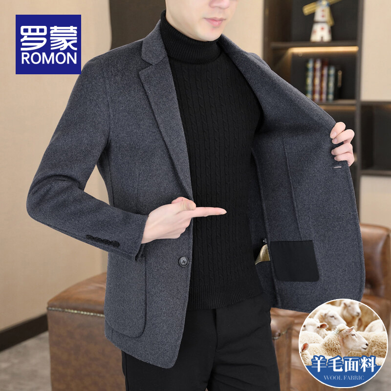 罗蒙秋冬款男士双面毛呢男款翻领时尚男装冬季羊毛夹克西装外套男