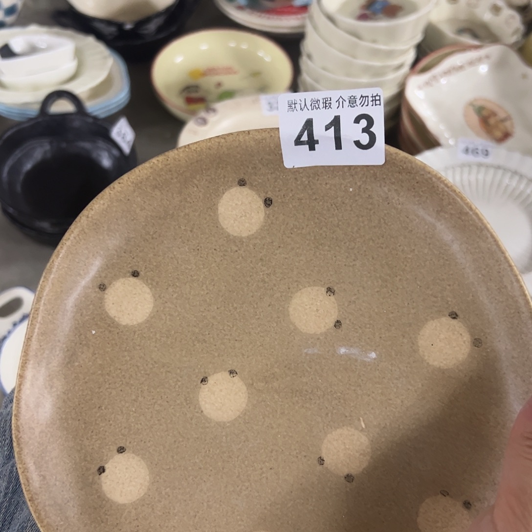 搪瓷微瑕小熊浅盘一个413