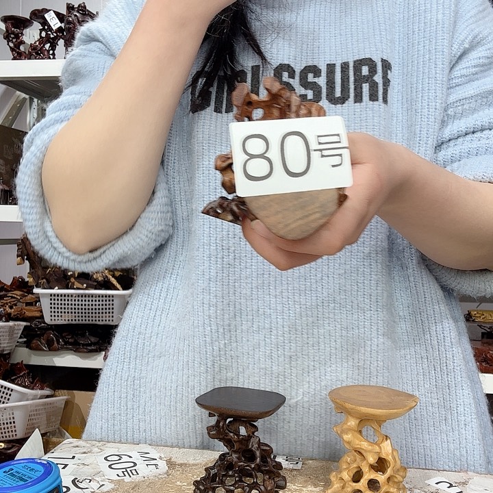 非洲紫檀（红花梨）80