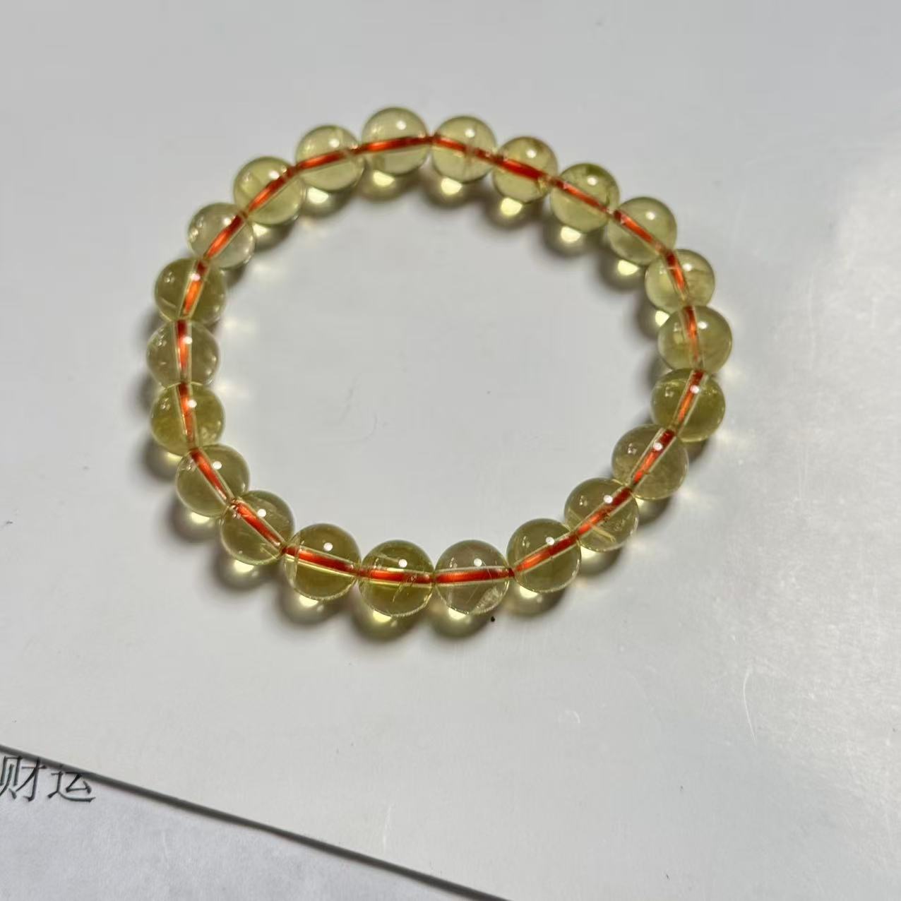 天然黄水晶单圈7mm+—多样性发其一