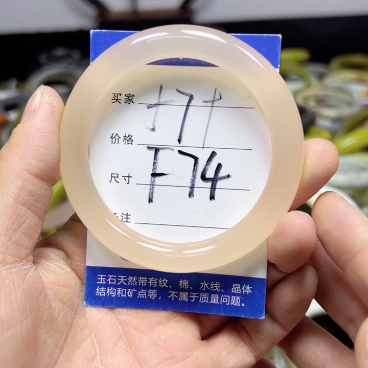 未镶嵌蛇纹石玉手链