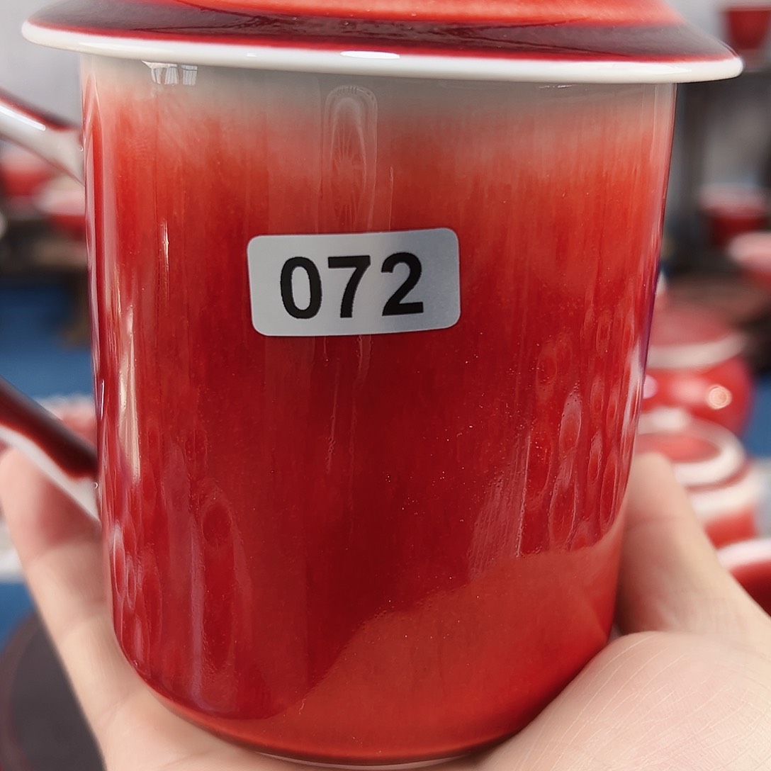 景德镇陶瓷原矿郎红茶具