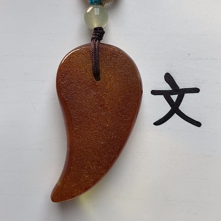 未镶嵌琥珀珠宝奇石天然10