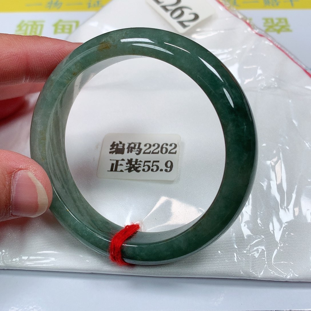 【闪购商品】翡翠手镯未镶嵌2262号